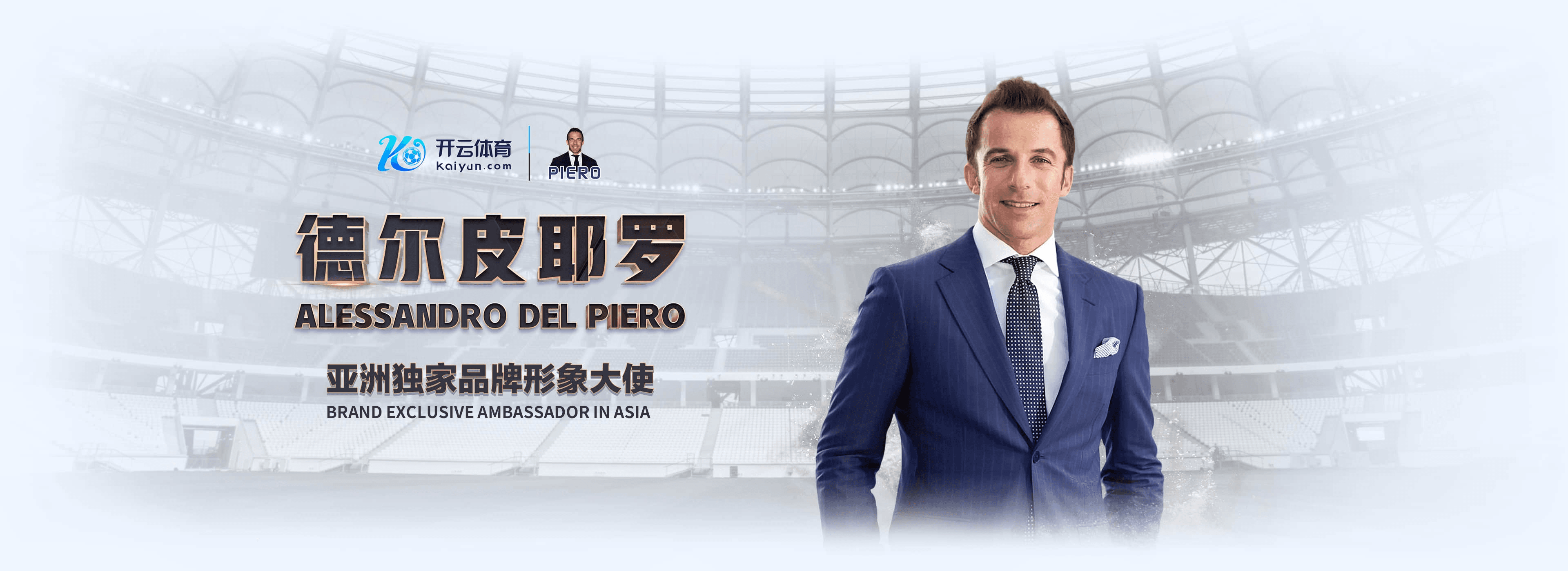 博狗|博狗体育|博狗官方网站